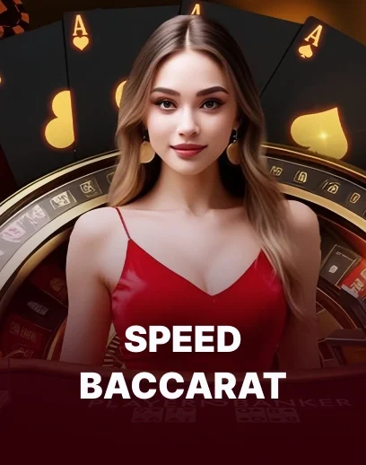 speed_baccarat